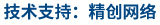W(wng)վƏVҾ(chung)W(wng)j(lu)
